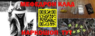 кокс Будённовск