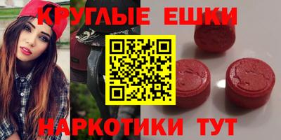кокаин перу Бузулук