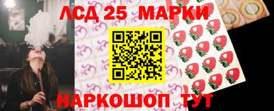 кокаин перу Бузулук