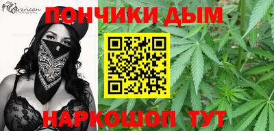 таблы Бугуруслан