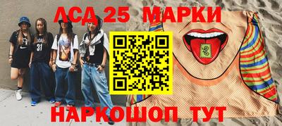 кокс Будённовск