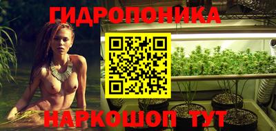 таблы Бугуруслан