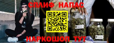 кокс Будённовск