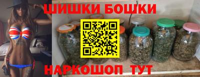 кокаин перу Бузулук