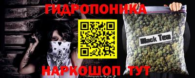 кокаин перу Бузулук