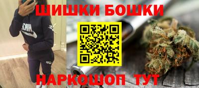 кокс Будённовск