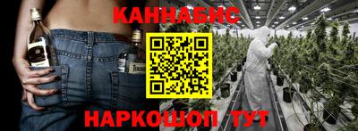 таблы Бугуруслан