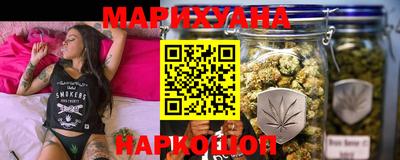кокс Будённовск