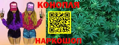 кокс Будённовск