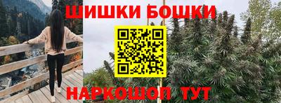 таблы Бугуруслан