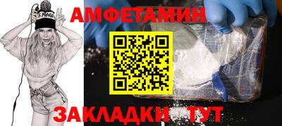 кокс Будённовск