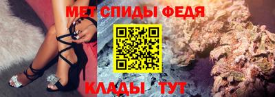 кокс Будённовск