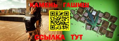 кокс Будённовск