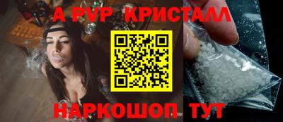 кокс Будённовск