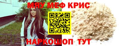 кокаин перу Бузулук