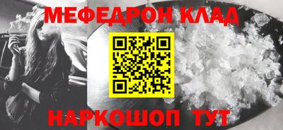 кокс Будённовск